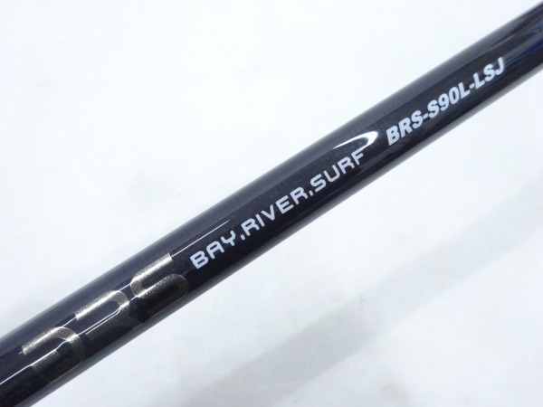 ベイリバーサーフ BRS-SL90-LSJ